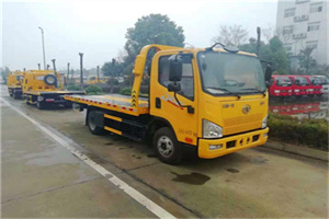 名山附近24小时救援车电话