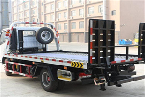 名山24小时道路救援电话