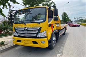 名山汽车救援头像