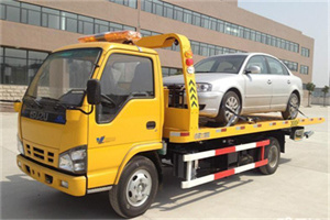 名山道路救援一般怎么收费