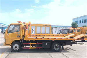 名山送油救援服务