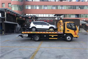 名山附近汽车拖车电话