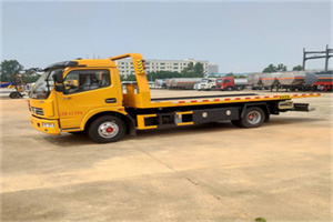 名山高速公路汽车救援电话