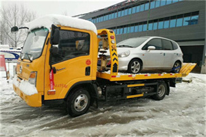 名山附近道路救援服务