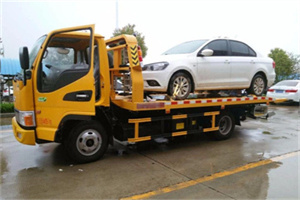 名山附近拖车救援24小时服务热线